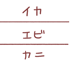 133
