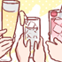 【ろぐ２５２】そうだ、婚活女子会をしよう