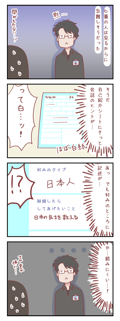 20171222