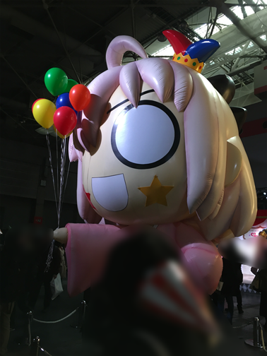 沖田さん