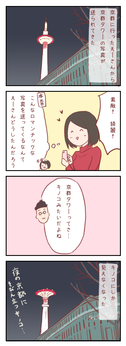 20170219