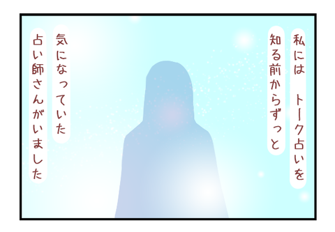 20180206mi