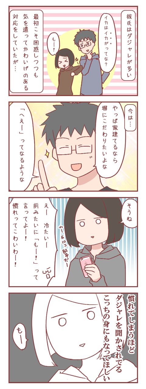 20190417