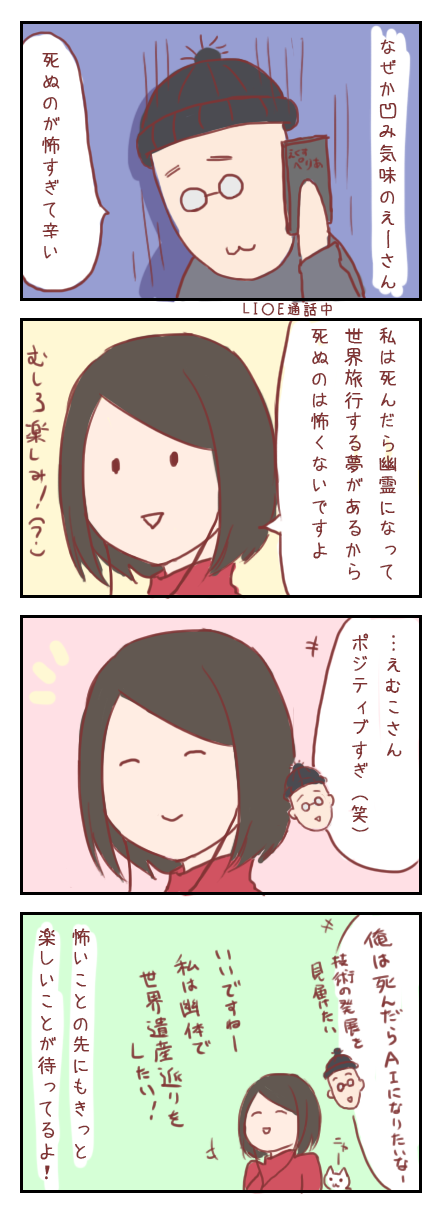 20170212