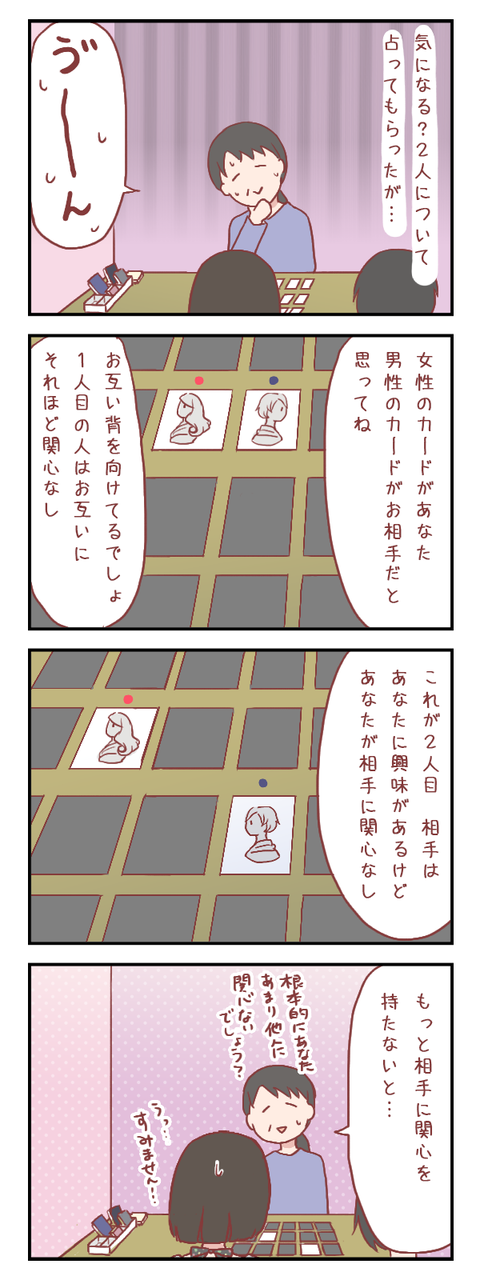 20170913