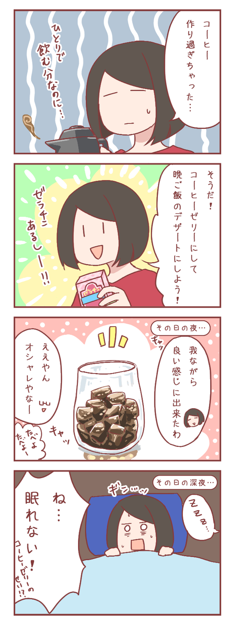 20190827