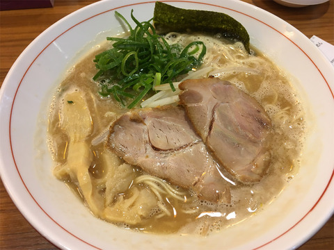 おはラーメン