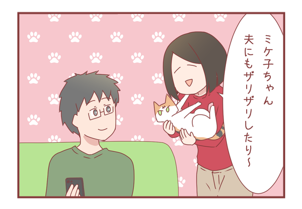 アキさん 元彼が消滅したヲタ彼女でぃーぷろぐ Powered By ライブドアブログ