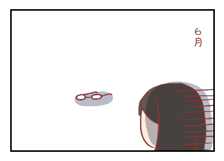 6月