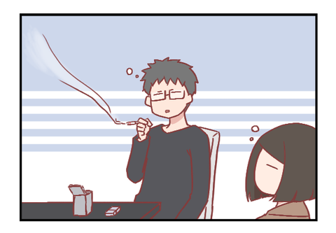 勇気を出して彼氏に親に会ってほしいと言ってみた結果