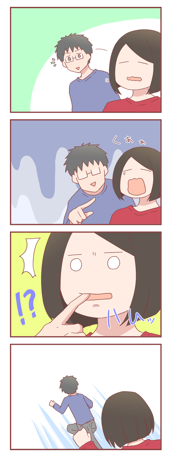 アレをやられた時の猫の気持ちが分かった気がした