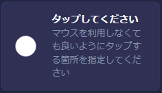 Bluestacksをキーボードで操作する方法 Bluestacks情報局 Bluestacksをキーボードで操作する方法 Bluestacks情報局