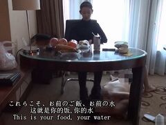 恋人より固い絆～美女と舐め犬～