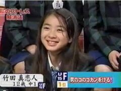 とあるJCのストレス解消法♪