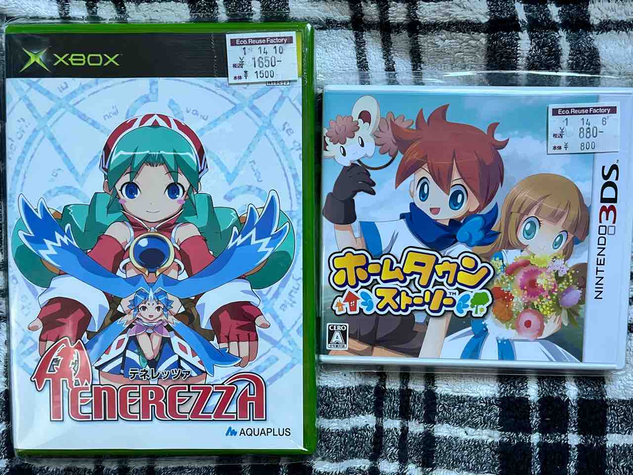 ハードオフブックオフ】たくさんゲーム購入！PSPビューティフルジョー