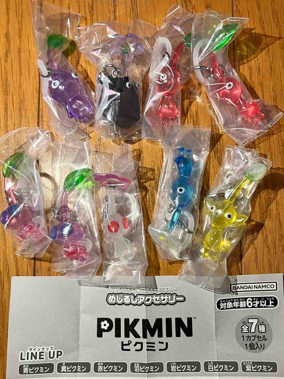 ピク めじるしアクセサリー2 コンプリート ピクミン めじるし