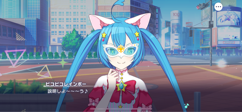 【プロセカ】エイプリルフールネタ2025年パート3！全キャラボイスまとめてくれた有識者ありがとう！「焼きそばパンしか食べたくない！」咲希が避けられる理由！