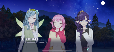 【プロセカエイプリルフール2026パート3】ファイナル！会話が多過ぎて追いきれず！気づけば4月も2日になって終わっていた！エイプリルフール限定5曲が良い！ヴァンパイアが好き！