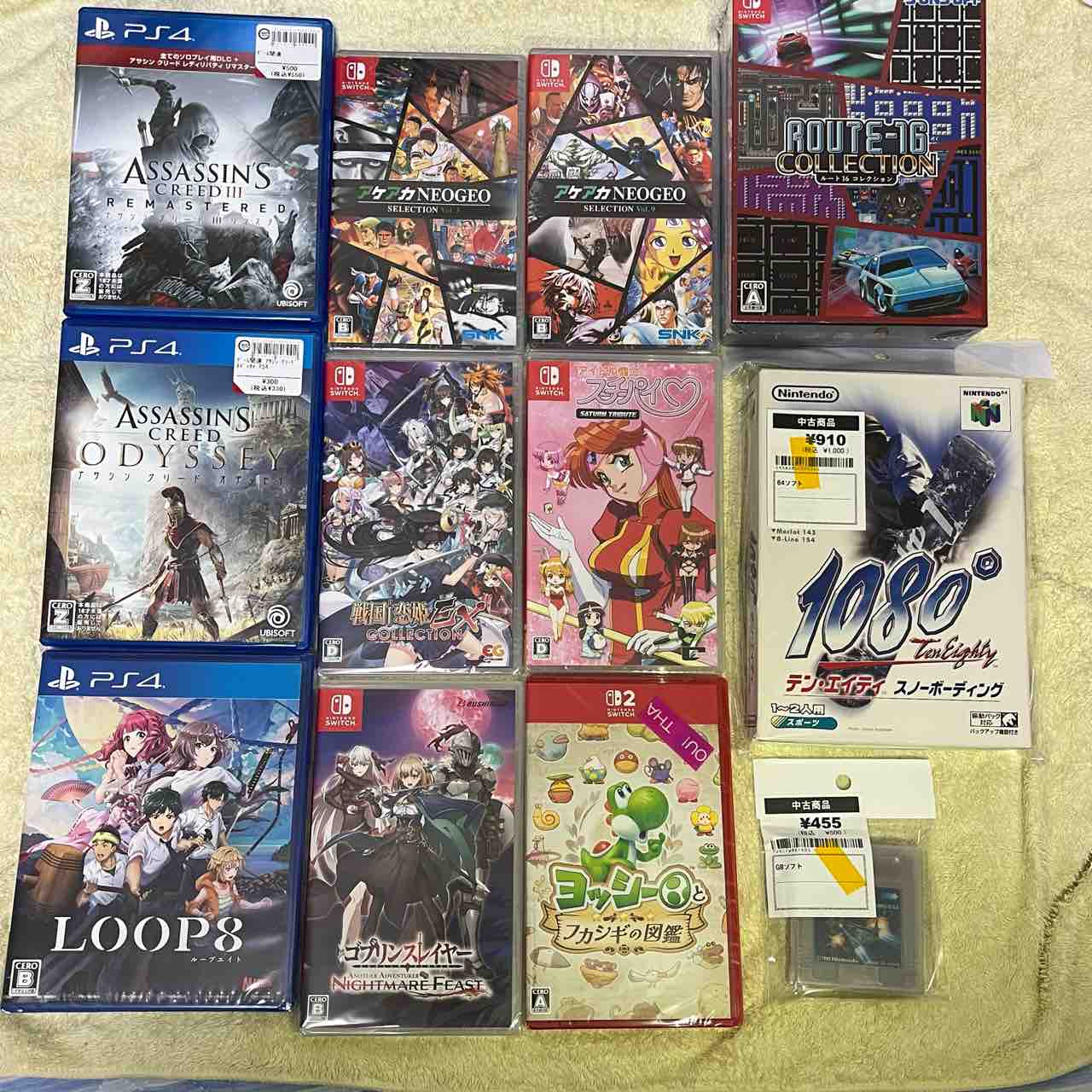 8月ゲーム購入史】お盆で片付けられたゲームはワイが回収する！中古