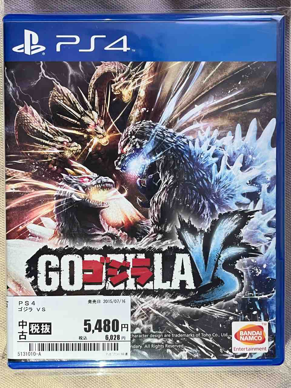 ゴジラVS PS4ソフト ゴジラ-GODZILLA-VS ps4 ソフト