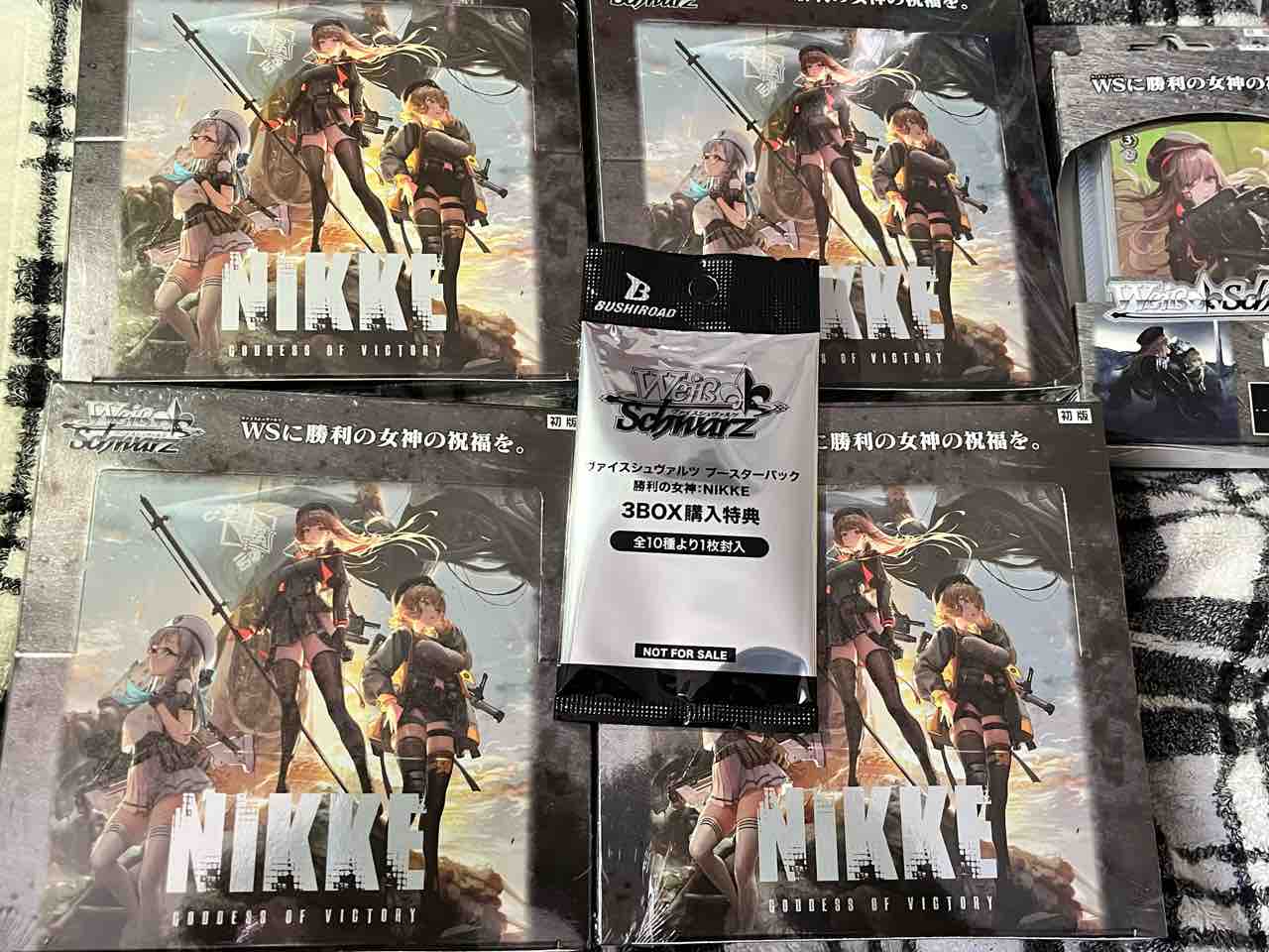 勝利の女神:NIKKE】カードヴァイスシュバルツ4箱購入!大当たり 勝利の女神:NIKKE】カードヴァイスシュバルツ4箱購入!大当たり
