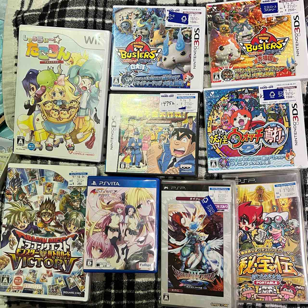 ハードオフブックオフ】1月購入の一部を紹介！Wiiドラクエたころん3DS