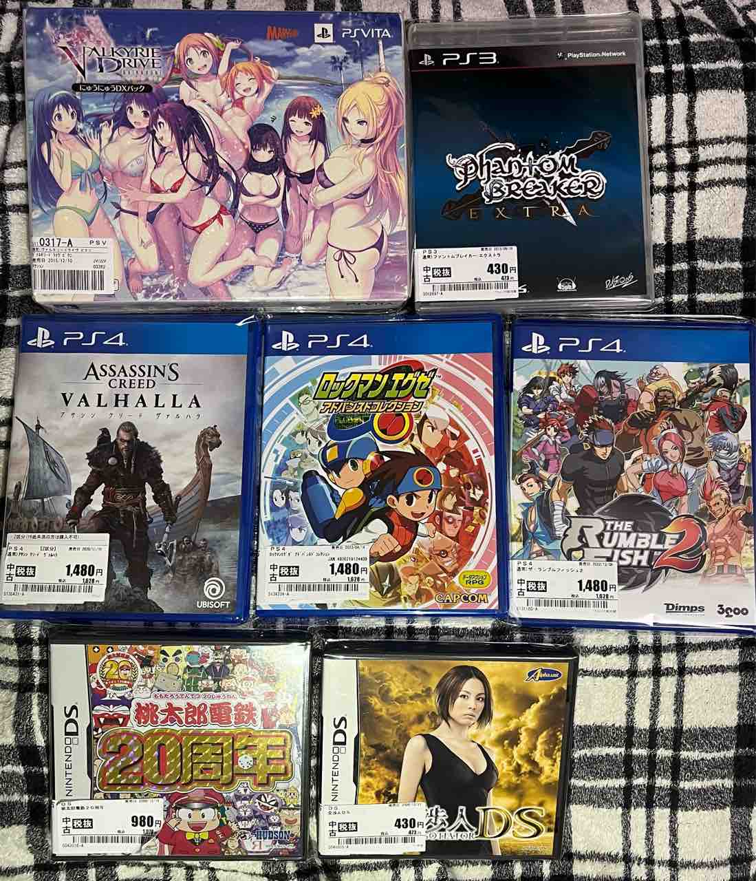 ps3ゲームソフト※セール中 お正月】ゲオ半額セールでまだ買っていた！DS2本！VITA1本！PS3が1本
