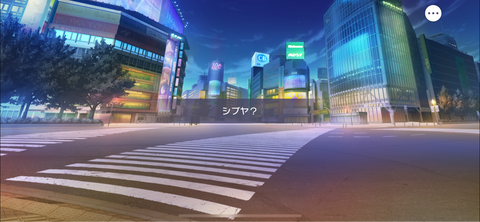 【プロセカエイプリルフール】パート7！フィナーレ！エンディング！ヒーローとヴィランの戦いはここまでだ！