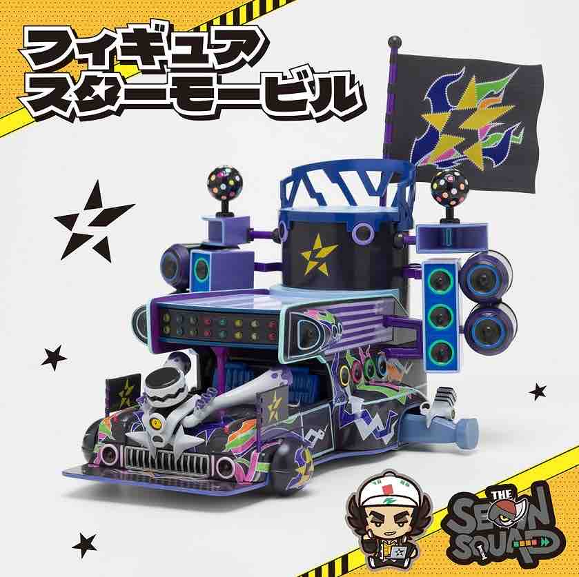 ポケセン】スターモービルのフィギュア受注生産で登場！スター団の組