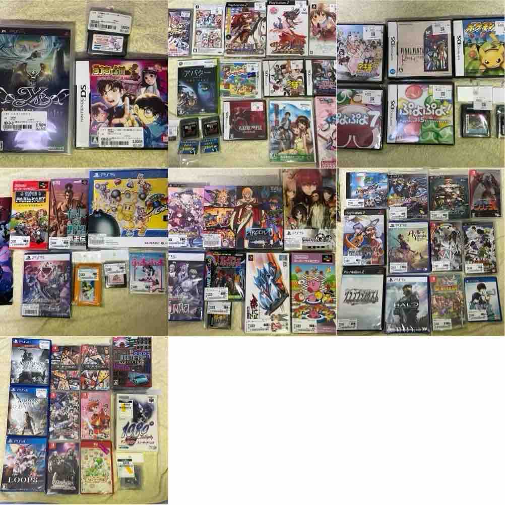 8月ゲーム購入史】お盆で片付けられたゲームはワイが回収する！中古