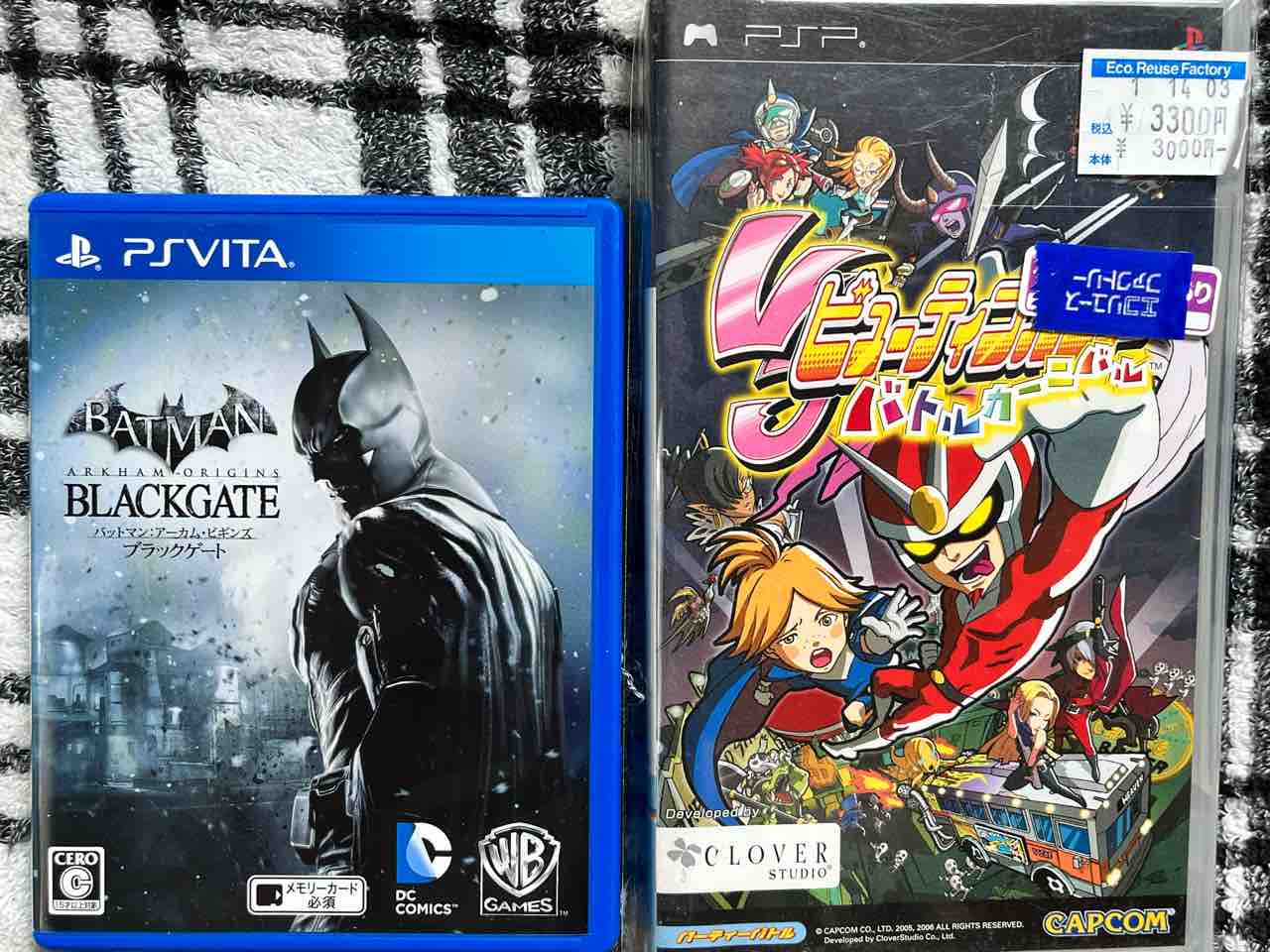 ☆未開封品☆PS2ソフト ビューティフルジョー （ハードオフブックオフ 