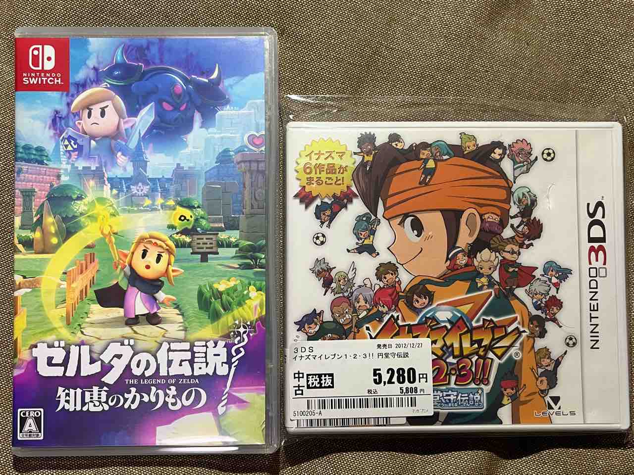 イナズマイレブン3DSまとめ売り 生かせる