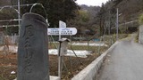 img20130219162815464