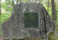 12052006