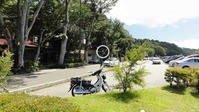 img20140820174612742