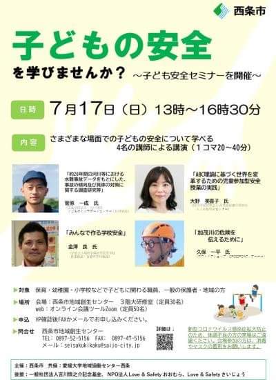 FB_IMG_1658046036867