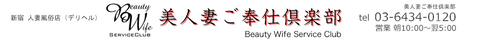 h1_bg