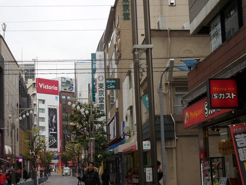 DSCN0009