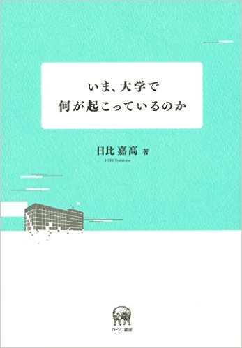 _SX345_BO1,204,203,200_
