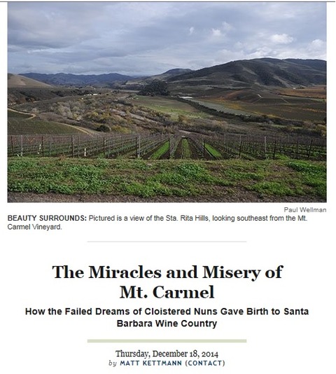 新聞記事ウェブページ