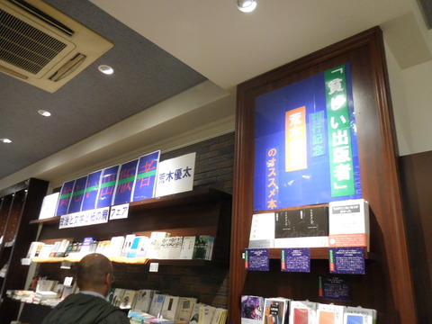 DSCN0027