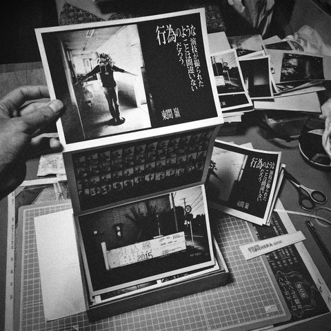 2705C856-4019-4595-87D8-F6E59D4503ED