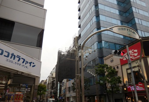 DSCN0007