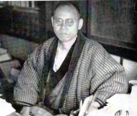 misawakatsue