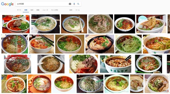 60ccfdd66406a9a40b93b4f89d20fd16
