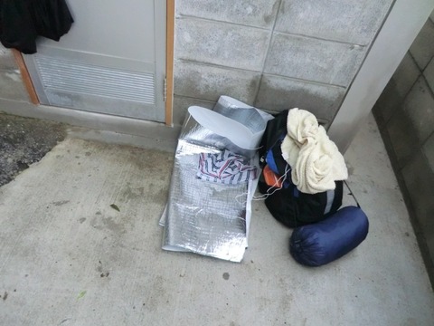 写真 11-12-01 17 25 33