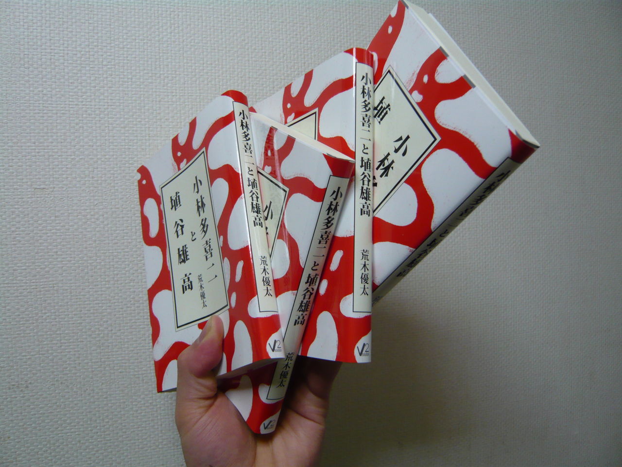 ブラックホールとは何か、そして主な発見