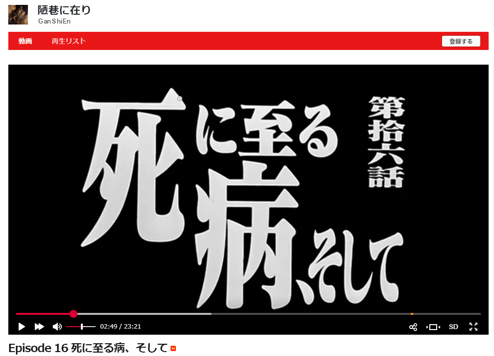 論文も読む 01 キェルケゴール理解のためにー書籍と論文のご紹介 En Soph 論文も読む 01 キェルケゴール理解のためにー書籍と論文のご紹介 En Soph