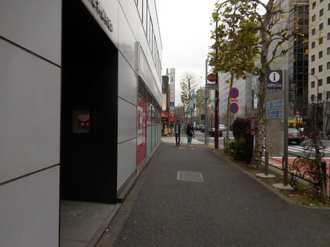 DSCN0006