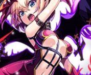 エレスト 究極ヘル攻略 まさかのアルカディア必須 エレスト攻略日記 ちくわ夢想 エレスト 究極ヘル攻略 まさかのアルカディア必須 エレスト攻略日記 ちくわ夢想
